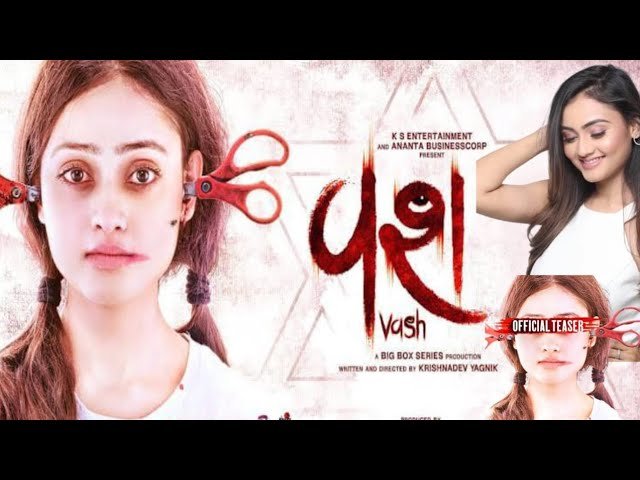 Vash (Hindi Dubbed)